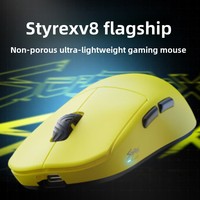 SCYROX V8 Gaming Mouse DPI 750IPS 30K Lightweight 36±3g 2.4G Wireless S/M Size PAW3950 Nordic52840 with 8K Receiver Web Drive