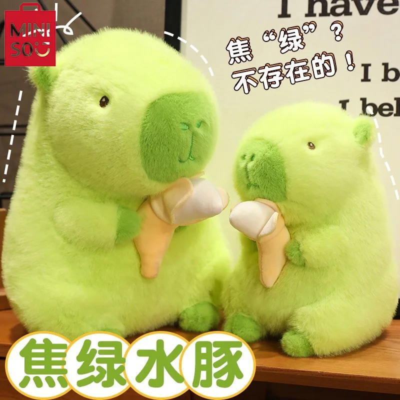 Miniso-muñeco de peluche Kapibala Capybara para niños y niñas, juguete de felpa lindo, transformable en almohada, regalo de Anime Kawaii, nuevo