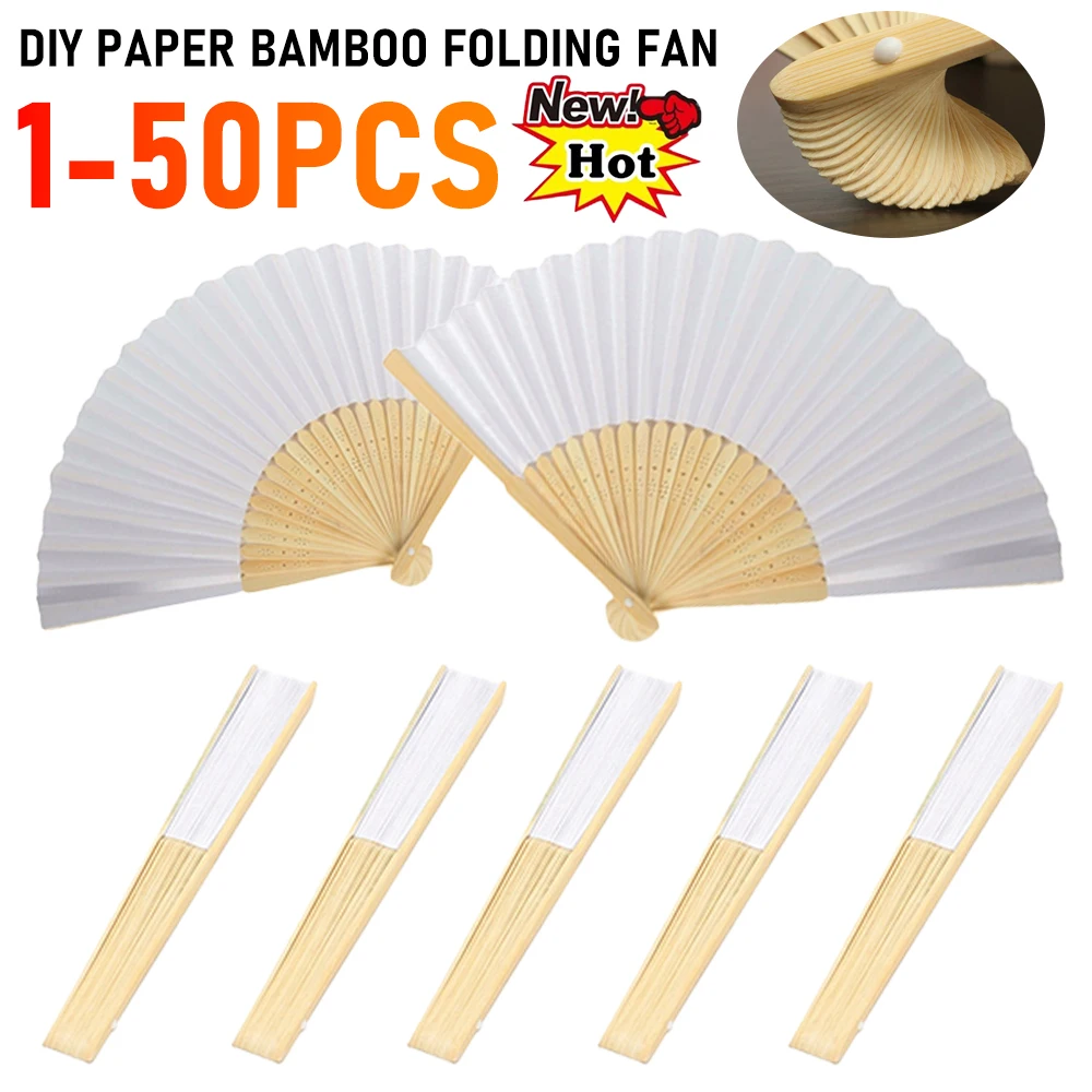 1-50PCS DIY Paper Bamboo Folding Fan Personalized Hand Fan Upgraded White Folding Fan Calligraphy Painting Practice Wedding Gift