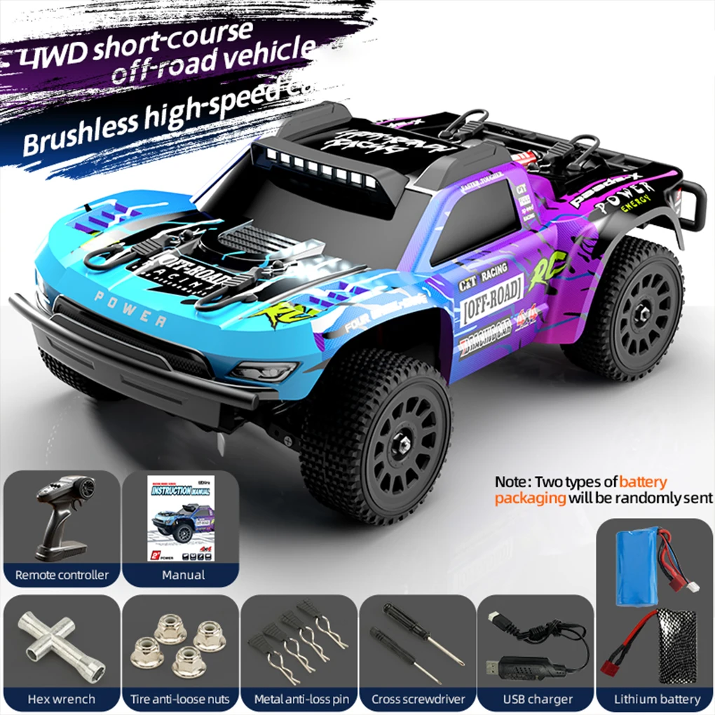 JJRC Q130 1/14 RC 자동차 4WD 브러시리스 쇼트 트럭 오프로드 2.4G 고속 자동차 쇼트 코스 드리프트 픽업 RC 모델 성인 어린이 장난감
