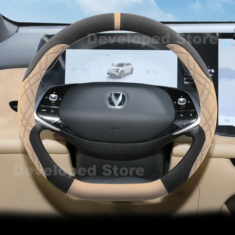 Suede Warm Car Steering Wheel Cover For Changan CS75 Plus 2026 2025 2024 Heating Steering Wheel Cover In Winter Auto Accessories