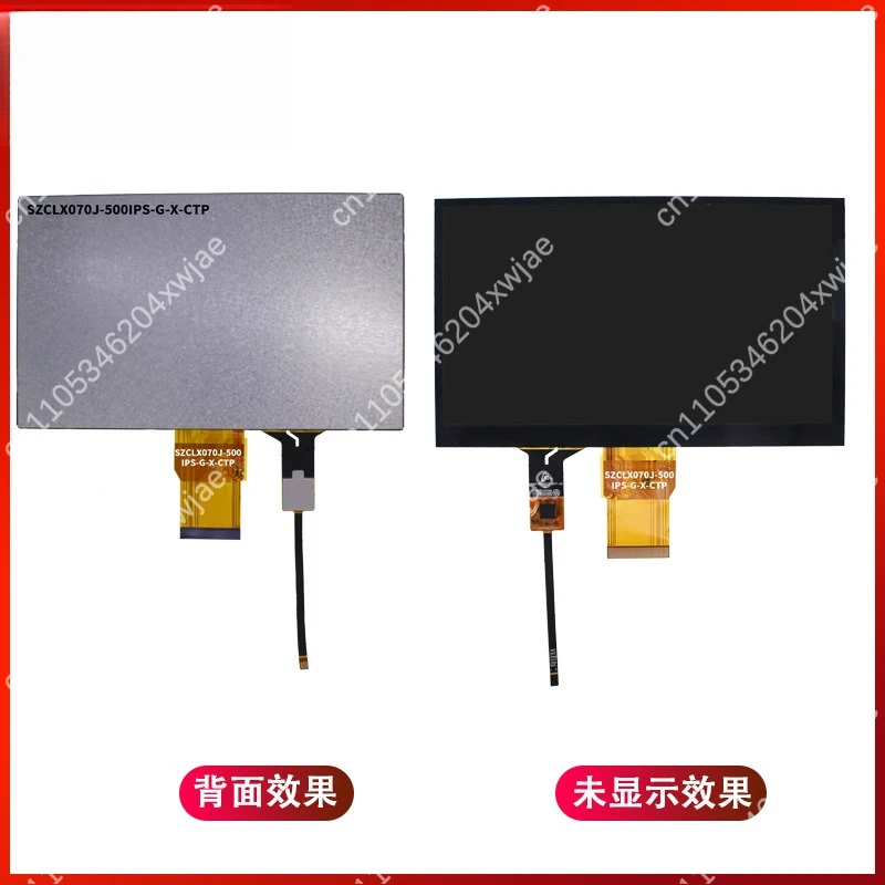 7 Inch Capacitive Touch LCD 1024x600 IPS TFT Display Full Viewing Angle for Industrial Control