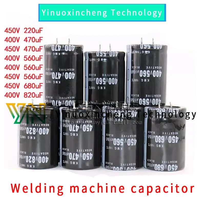 Welding machine capacitor 450V 400V 220UF 470UF 560UF 680UF 820UF