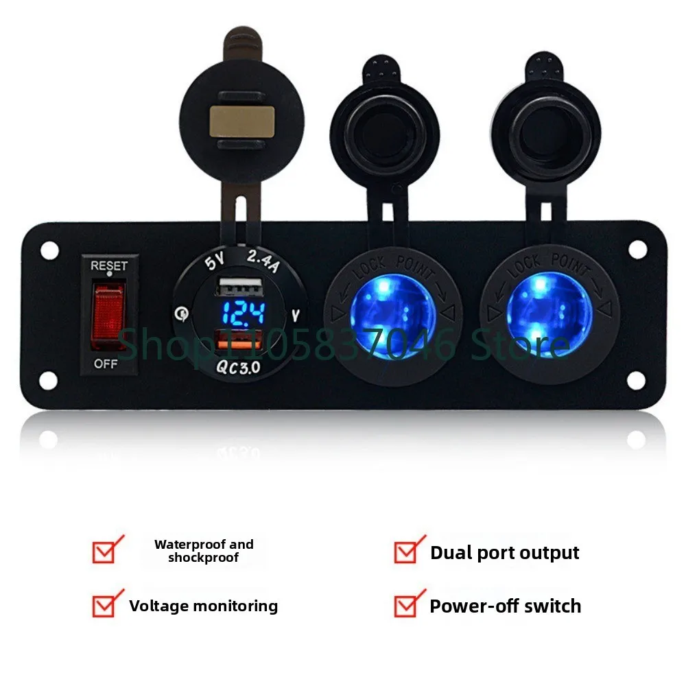 Car room, car mounted USB modification, charging, marine voltage meter, cigarette lighter with switch, power supply socket,