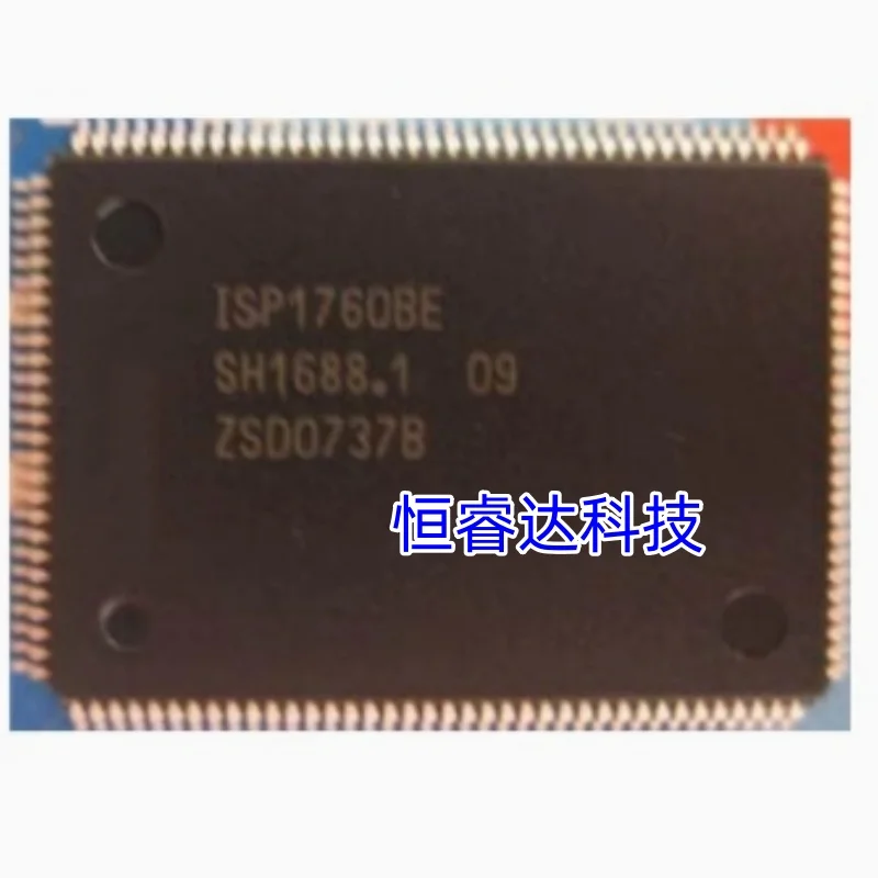 ISP1760BE qfp
