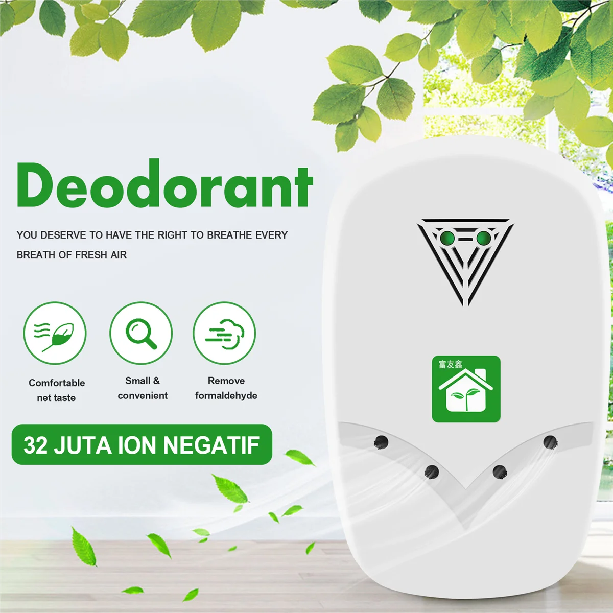 Generador de iones negativos de 32 millones, mini purificador de aire portátil enchufable para dormitorio, cocina, baño, oficina, enchufe del Reino Unido-LITE