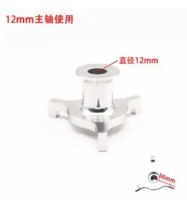 Metal Swashplate Leveler leveller Tool For Trex T-rex Align 500 550 600 600N 700 700N 90 8mm/10mm/12mm shaft RC heli helicopter