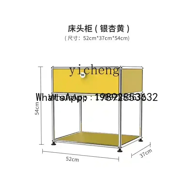 YFY   module cabinet Nordic bedside table Small apartment combination locker Stainless steel chest cabinet