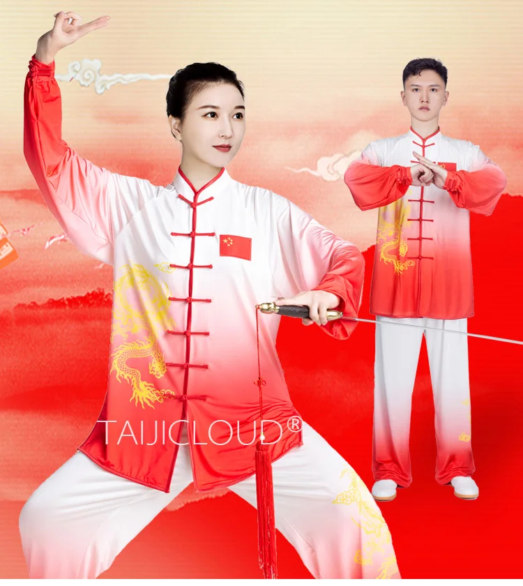 Women's Tai Chi Suit, Gradient Color, High-End, Milk Silk, Practice Suit for Competition and Performance, New