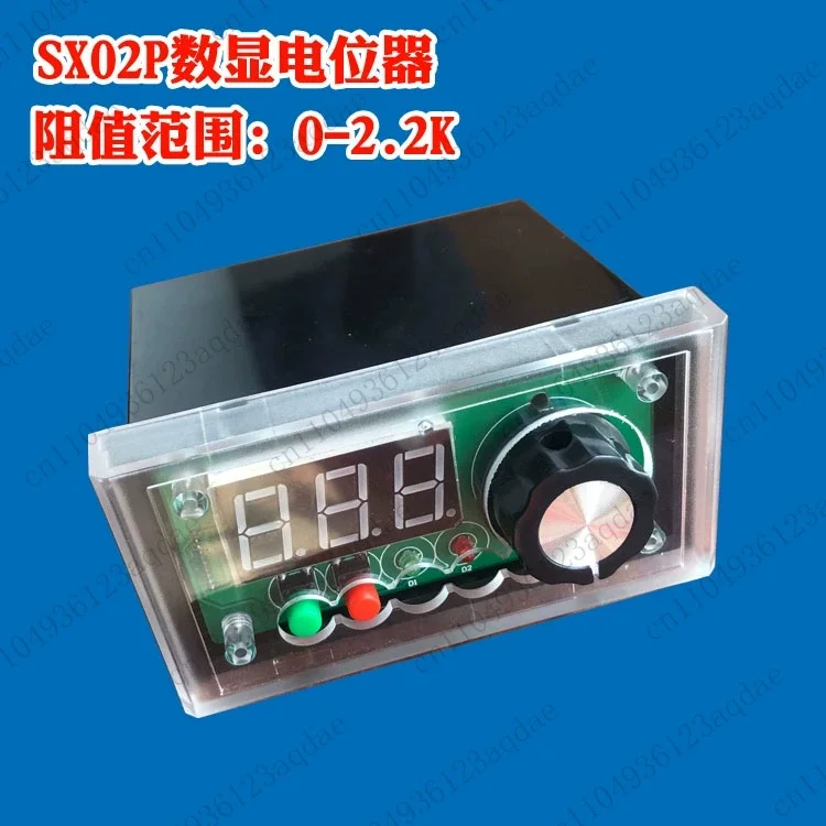 Suitable for SX02P Digital Potentiometer, Percentage, Alternative To PLC Variable Frequency Governor on Potentiometer, Panel