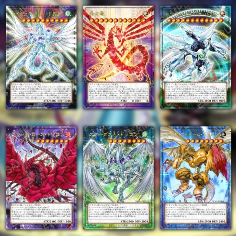 15Pcs/Set Yu Gi Oh 5DS Card Stardust Dragon Black Rose Dragon Red Archfiend Anime Game Characters Collection Full Picture DIY