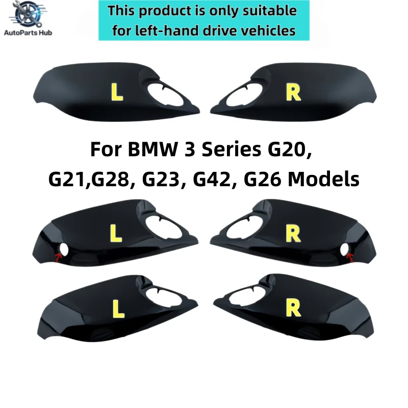 Glossy/Matte Lower Base Bracket for Side Mirror Bottom, Fits BMW 3 Series G20, G21, G28, G23, G42, G26 Models