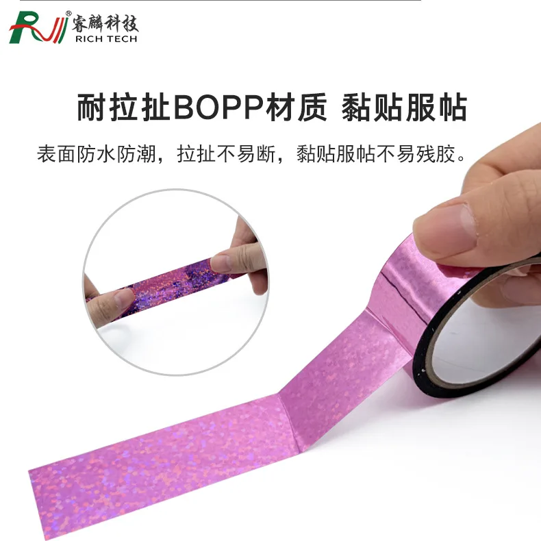 BOPP Laser Film Tape Art Decoration Special Hand Account DIY Sticky Good Not Easy Residual Tape