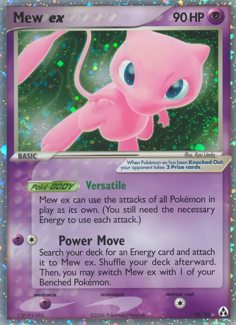 포트데미엘 포켓몬 카드 레전드 메이커 세트 EX 홀로 레어 레지스텔 레지록 겐가르 뮤 플라이곤 카드 포켓몬 PTCG 카드 선물