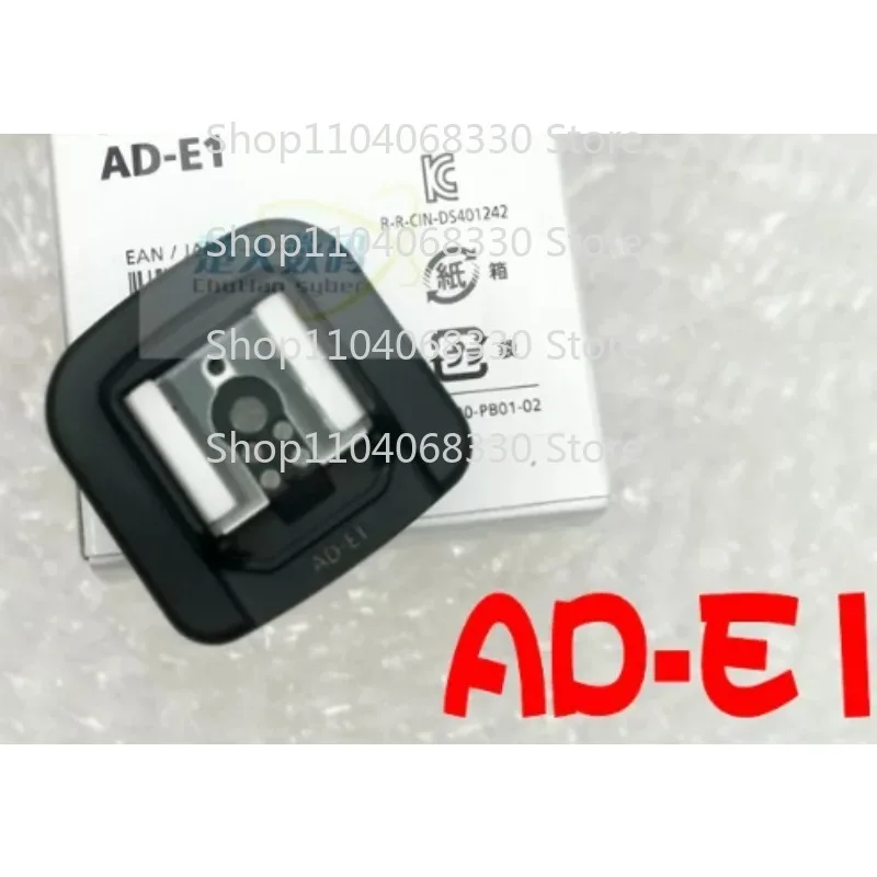 Replacement for Canon AD‑E1 Hot Shoe Adapter, Multi‑Functional Flash Mount Adapter for R50 R50V EOS Series Cameras