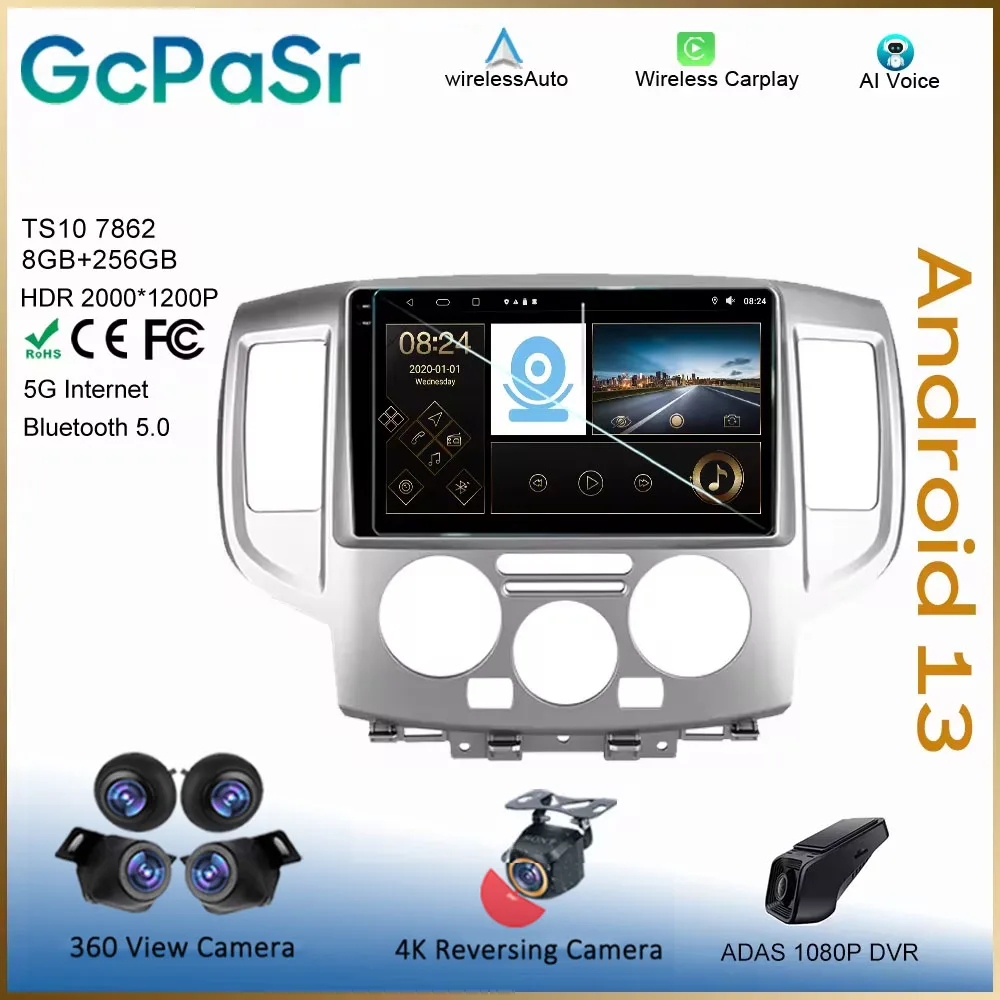 

Car Android For Nissan NV200 M20 2009 - 2023 Radio Screen Multimedia Video Player Navigation GPS 7862 Autoradio Carplay Monitor