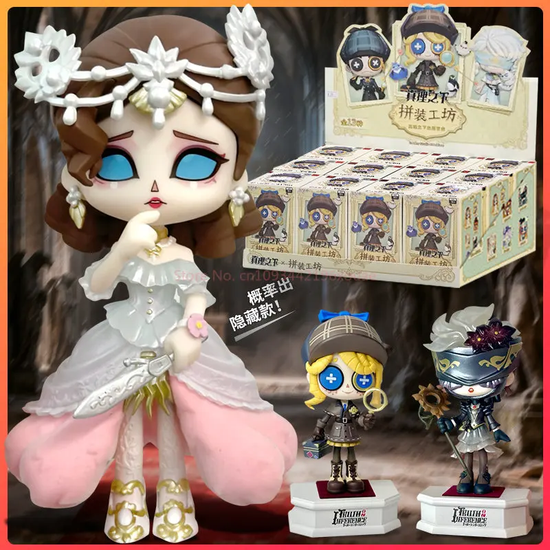 

Personality Assembly Workshop Blind Box Toys Trendy Handheld Decorations Dolls And Peripherals under the Truth Theme