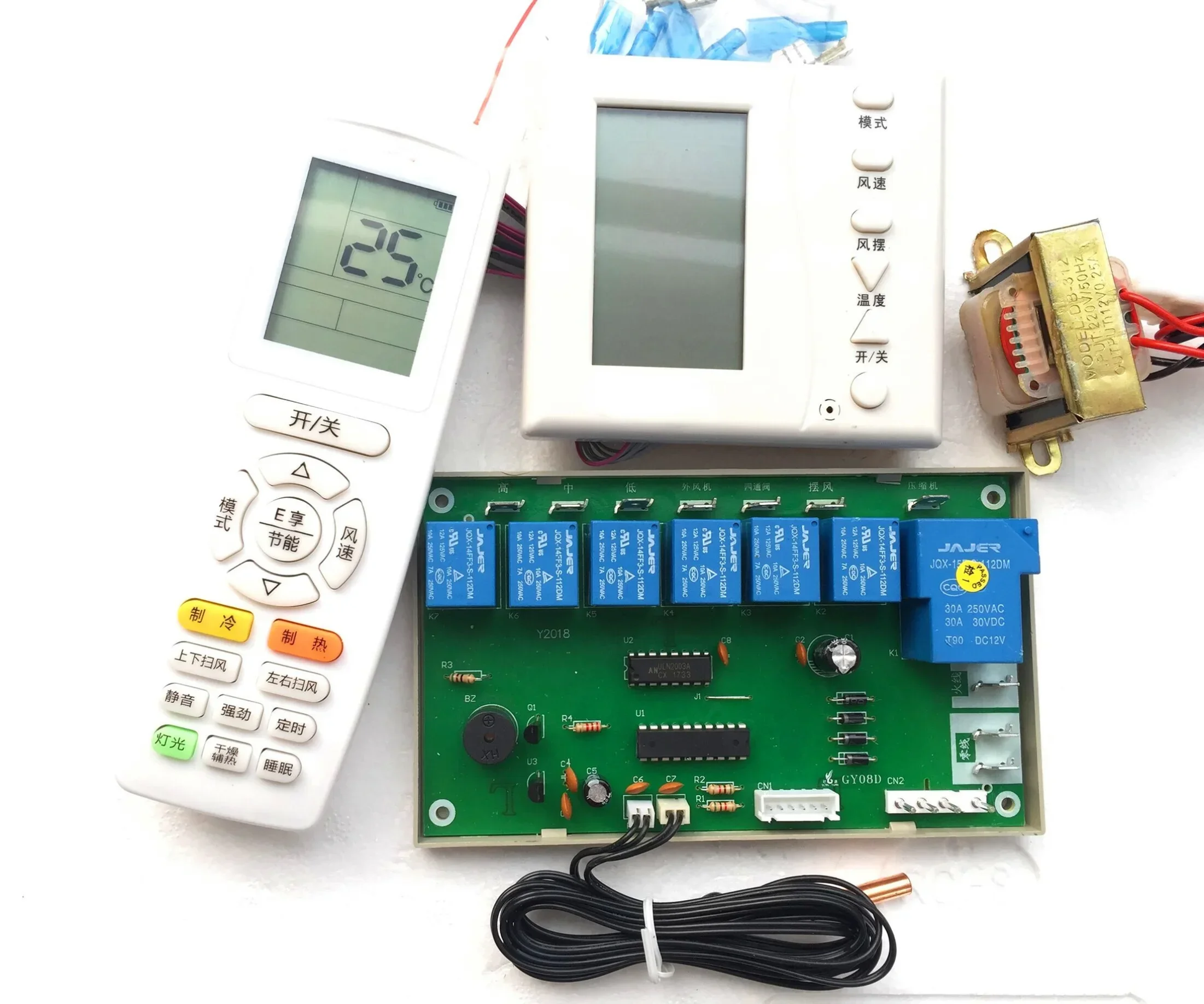 Air Conditioning Remote Control System Cabinet Universal Air Conditioning Computer Board Modification Board GY08D