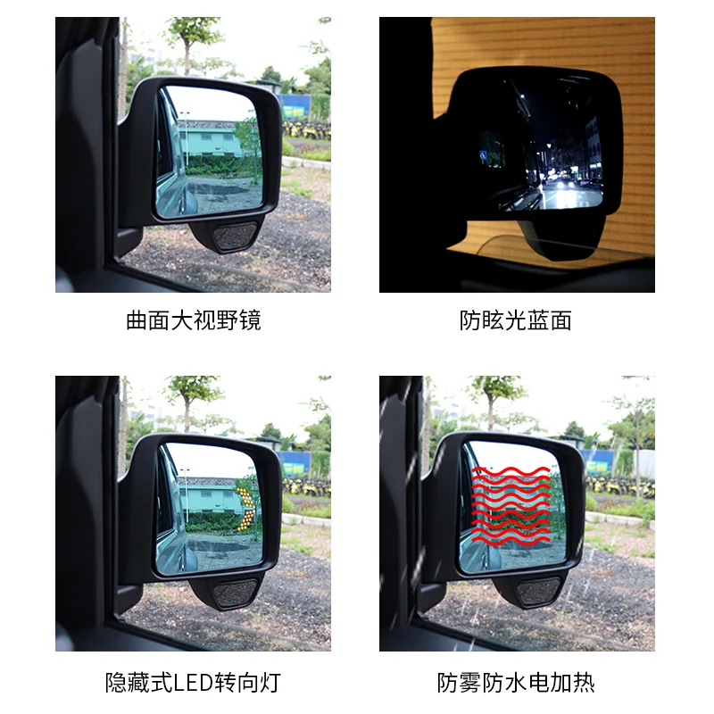 Anti-glare rearview mirrors with turn signal Blue lenses For Suzuki Jimny JB64 JB74W 2019 2023 Exterior Accessories frames