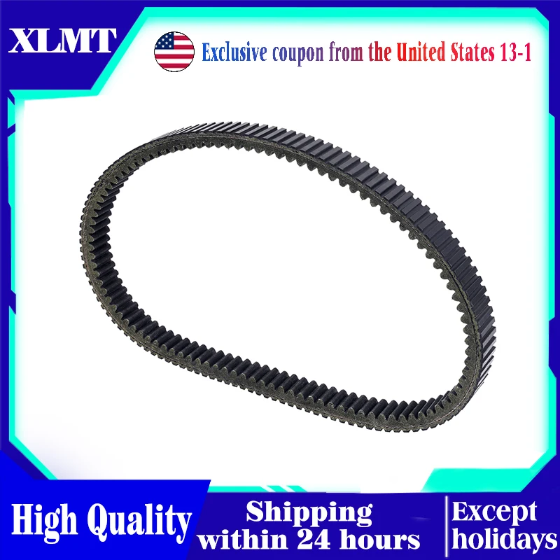 Motorcycle Clutch D…