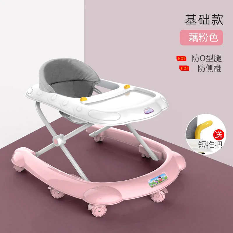 Baby Walker Multi-functional Anti-O-leg Rollover Trolley Baby Walker Walker for Baby