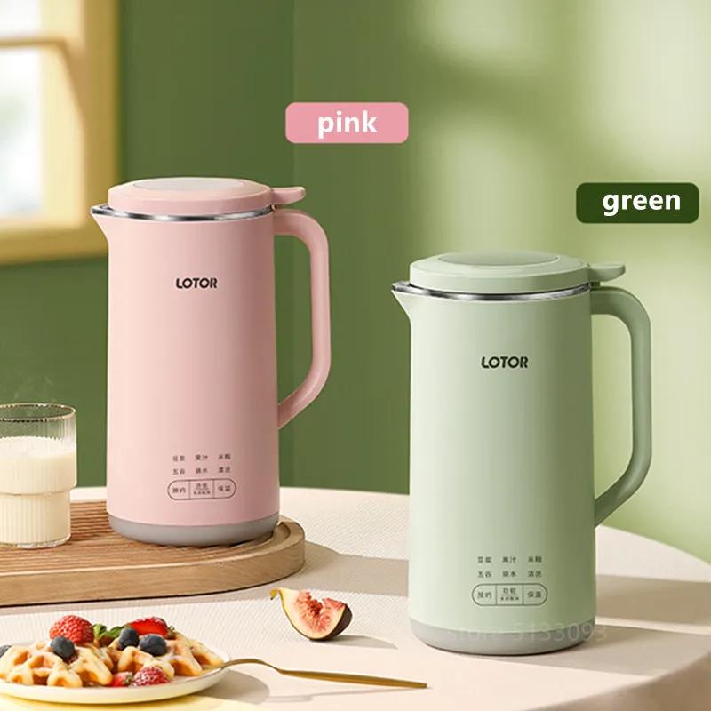 350ML Soy Milk Maker Mini Household Wall Breaking Machine Portable Juicer Blender Automatic No-wash No-filter