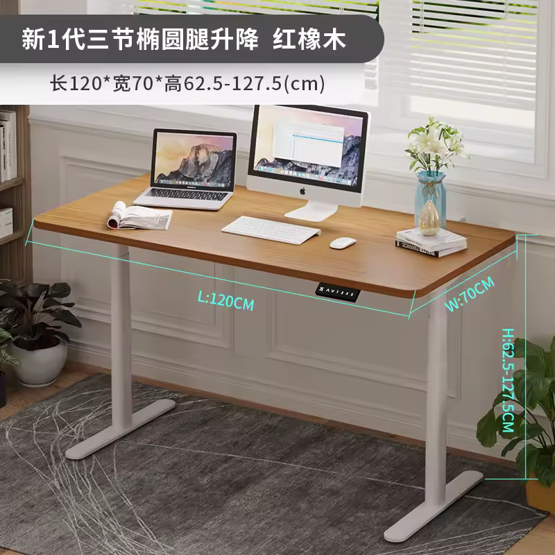 블랙 월넛 게이밍 책상