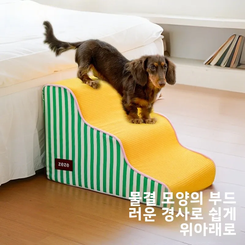 Zeze-escaleras para mascotas, escalones para perros, cama para perros pequeños, escalera para perros pequeños, escalera desmontable, suministros para mascotas, estera para perros