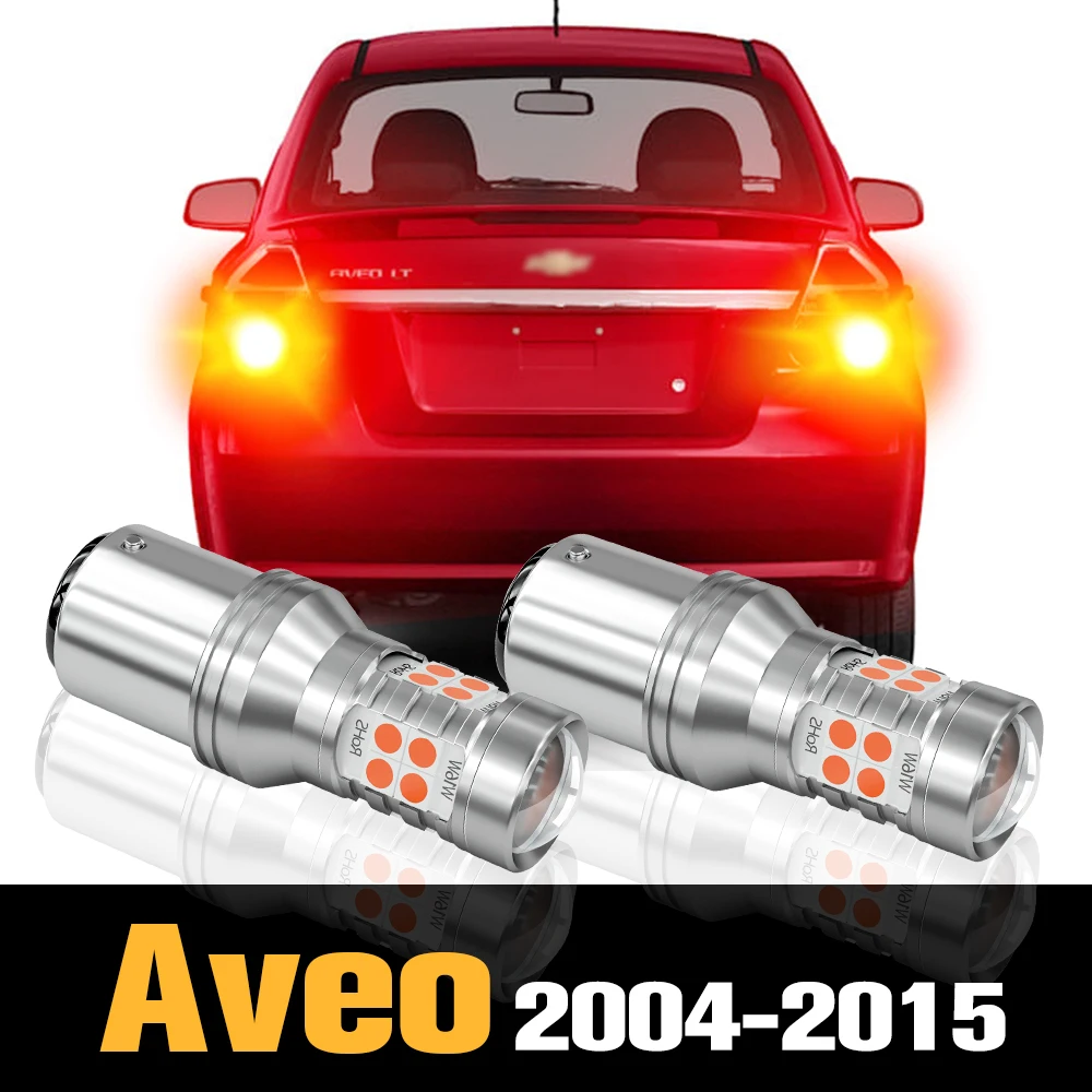 

2pcs Canbus LED Brake Light Lamp Accessories For Chevrolet Aveo 2004-2015 2005 2006 2007 2008 2009 2010 2011 2012 2013 2014