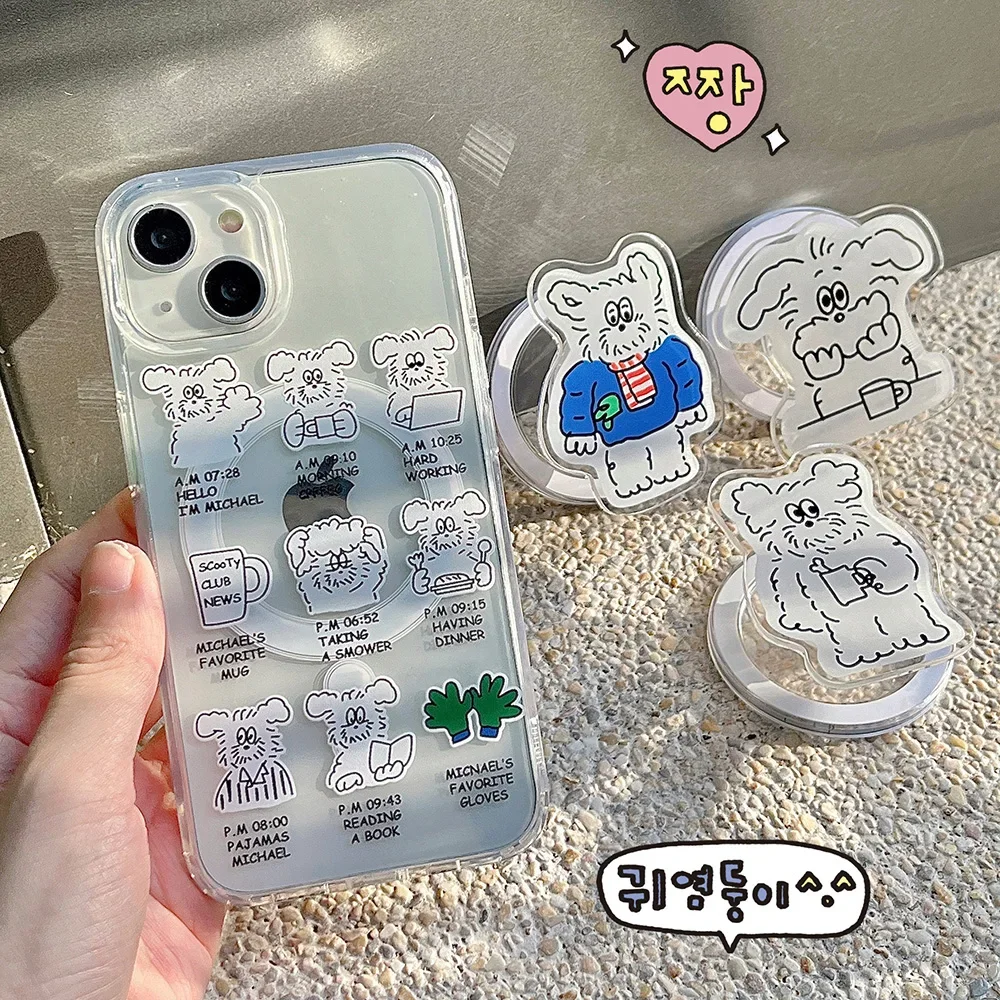 

Cartoon Cute Puppy for Magsafe Magnetic Bracket Phone Case for IPhone 15 14 13 12 11 Pro Max Anti-fall Clear Back Cover Gift
