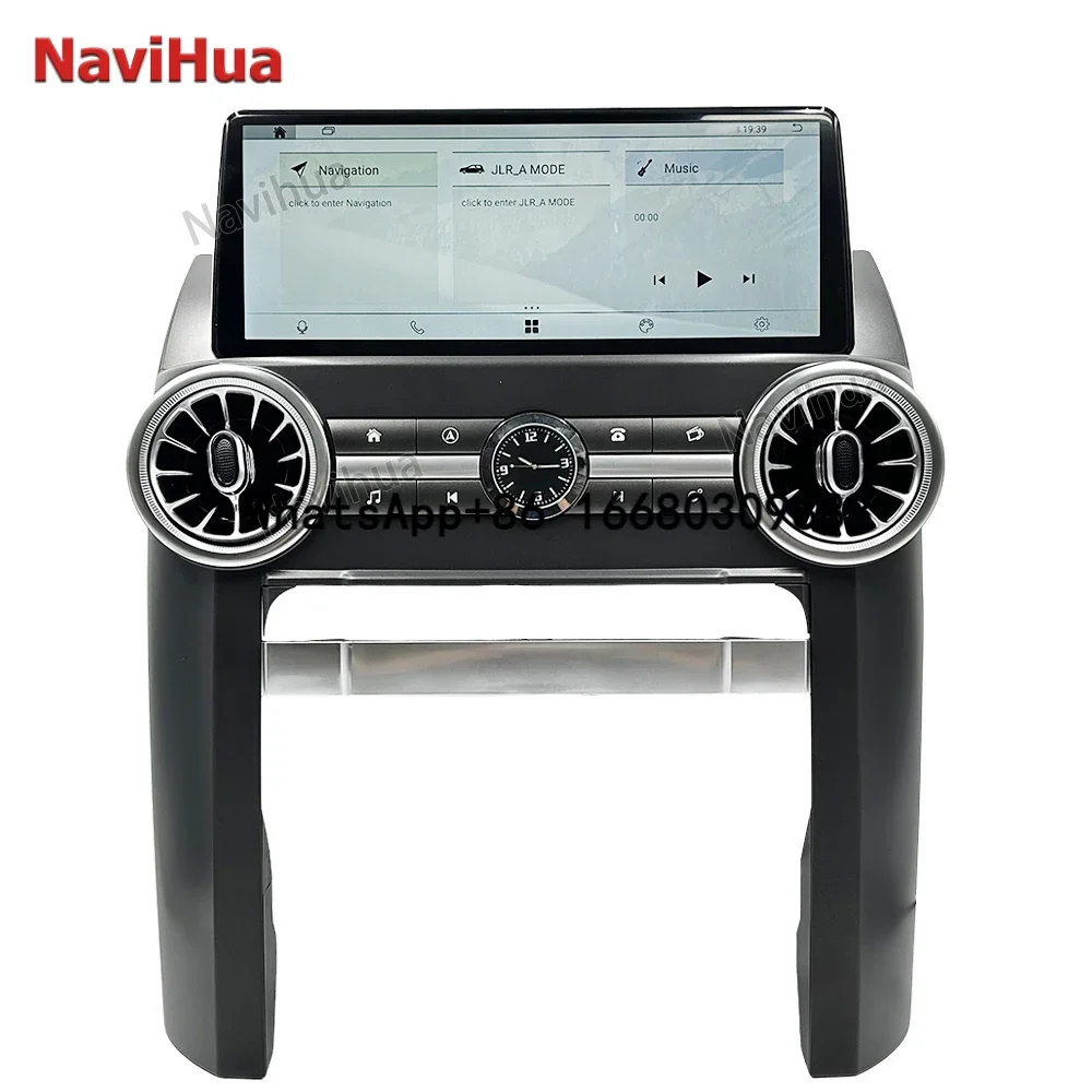 NaviHua  Android13 Car DVD Player Autoradio Accessories  for Land Rover Discovery 3 L319 2004- 2009 128GB Head Unit Navi GPS