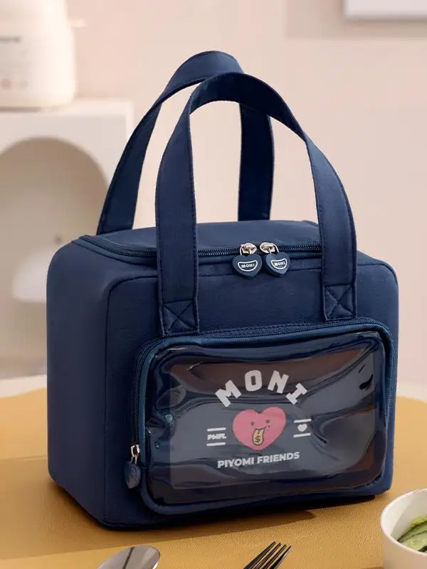 

Портативная термосумка для обедов из утолщенной алюминиевой фольги для офисных работников и школьников младших классов