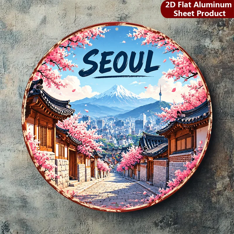 2D Flat, 1pc 1pcs Retro Korean Seoul-Themed Wall Sign - 8x8 Inch Spring Sakura & Mountain View Decorative Panel Suitable for Gar