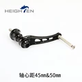 SPH45-50bk