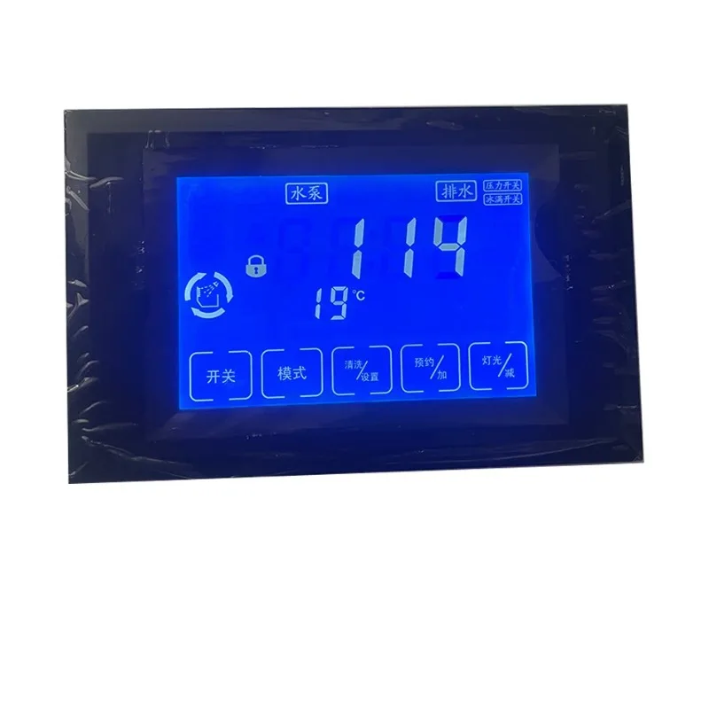 For Ice Machine LCD Touch Screen Computer Board Main Board Circuit