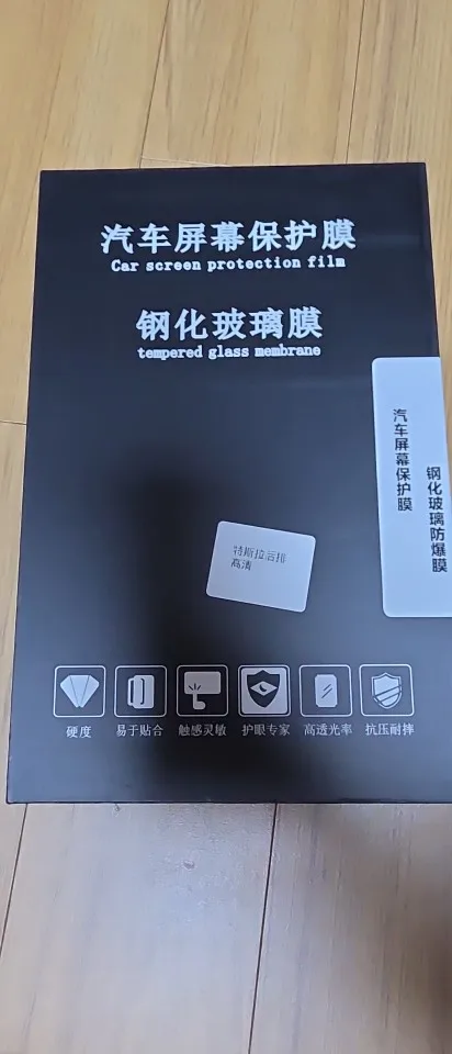 실물 포토 리뷰