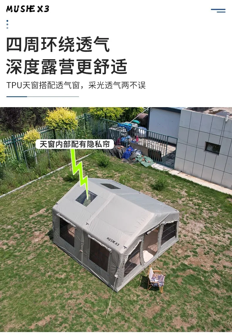 Y  Outdoor Camping Inflatable Tent No Need to Build Thick Camping Multi Person Rainproof Portable Tent