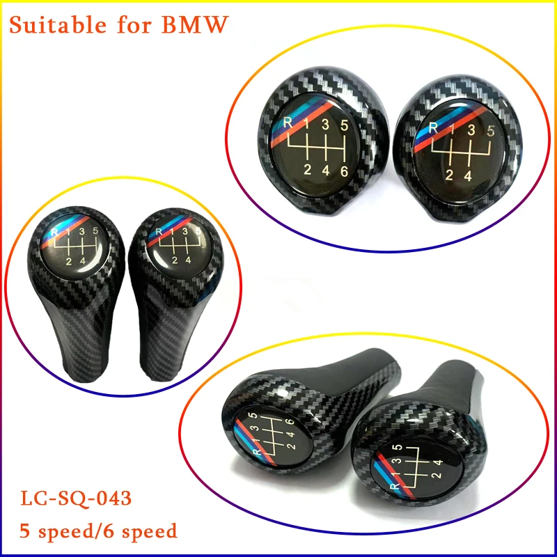 Shift Button Suitable For BMW 5 E30 E32 E34 E36 E39 E53 E60 E83 E84 E90 E91Series Manual Transmission 5-speed 6-speed BMW Models