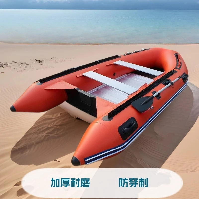 Fire Emergency Assault Boat Aluminum Alloy Bottom Rubber Boat Flood Control Wear-resistant Rescue Boat