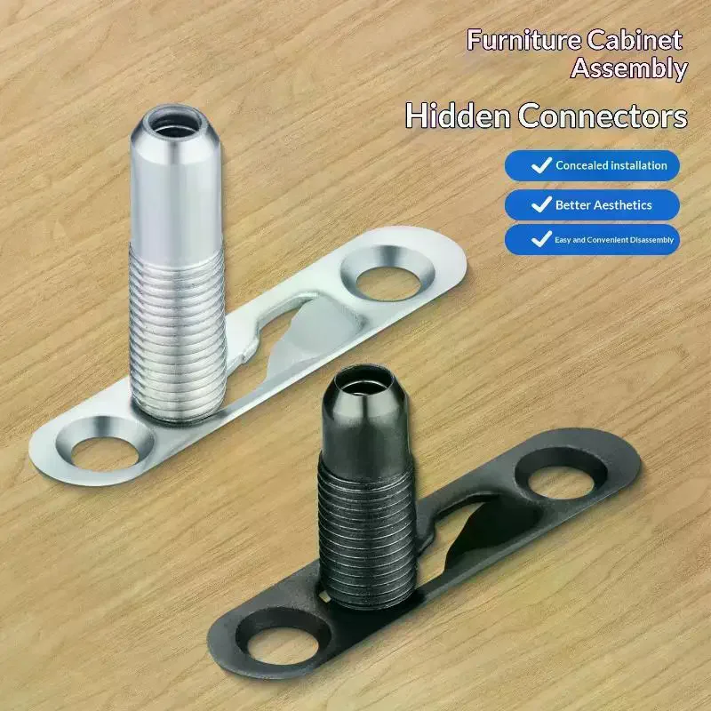 5 Set Elastic Invisible Connector Panel Furniture Connectors Cabinet 2-in-1 Fixed Component Household Hardware Accessories