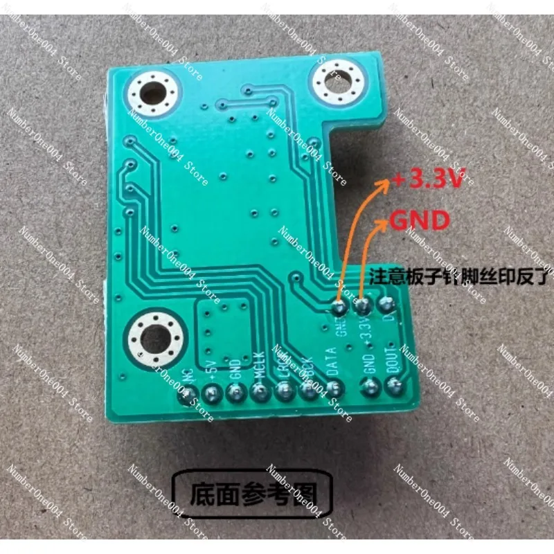 For I2S To Spdif I2… - image