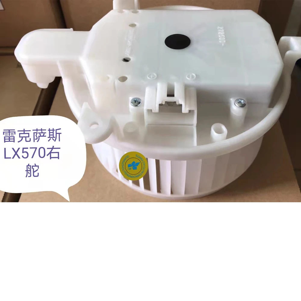 A/C air conditioning Heater Fan Blower Motor for LX570 URJ201 URJ202 116360-3970 8710360470 87103-60471 272600-0381 87104