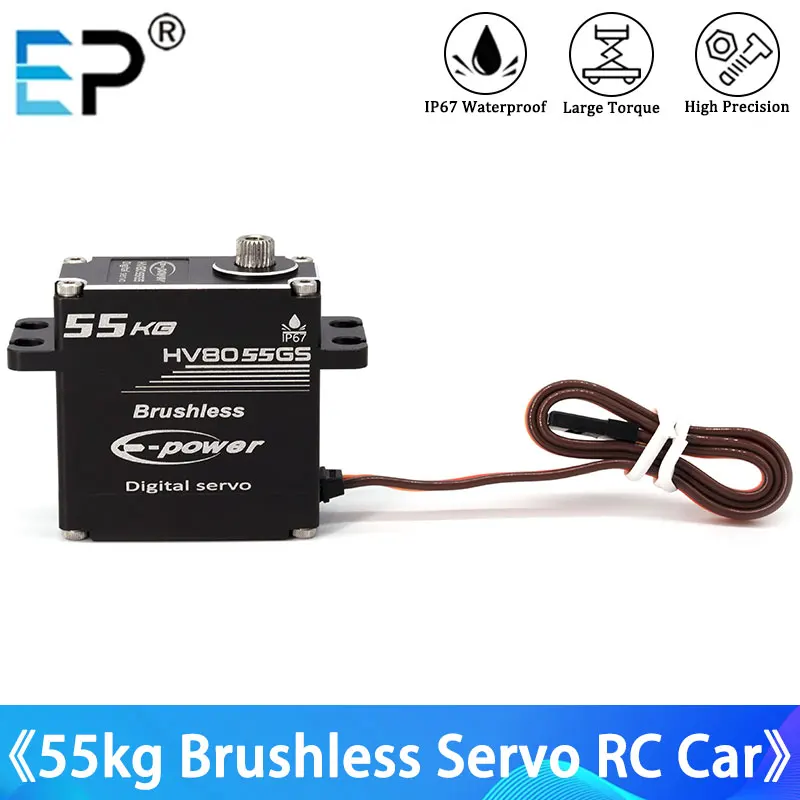 E-Power 55kg Waterproof Brushless HV Servo 180/270 Metal Magnetic Sensor High Torque Parts For 1/8 1/10 RC Car Traxxas Scx10 Toy