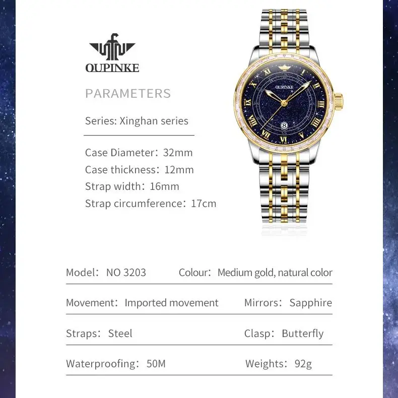 OUPINKE 3203 Women\'s Watch Luxury Original Waterproof Automatic Mechanical Watch Brand Elegant Diamond Starry Sky Women\'s Watch