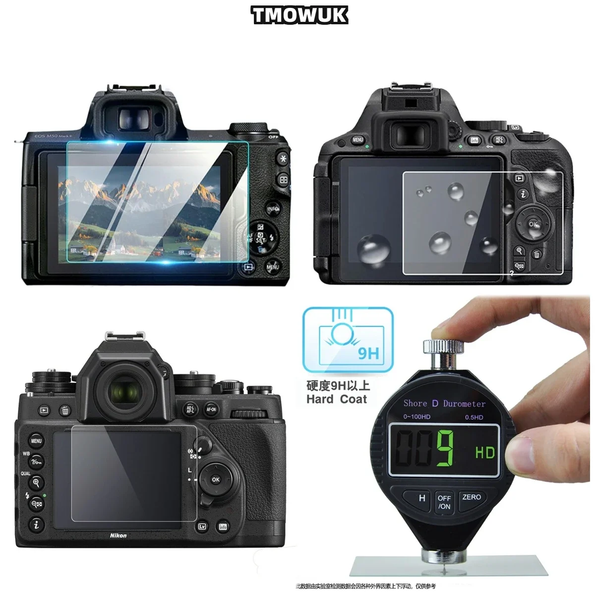 For Nikon D3500 3300 3400 3600 3100 3200 K50, Smooth Surface Film, Minimizes Fingerprints & Smudges.