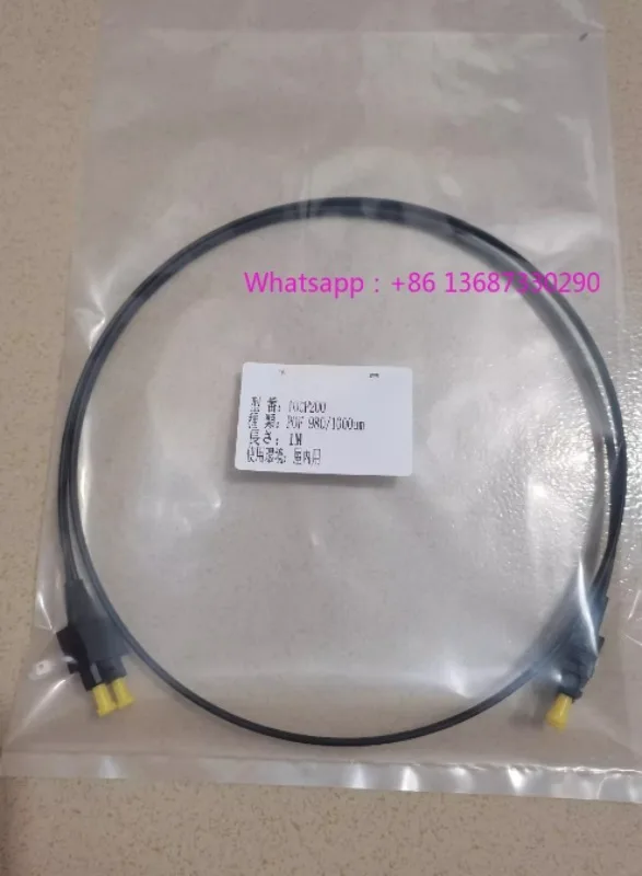 TOCP200 I-Nj-Ection…