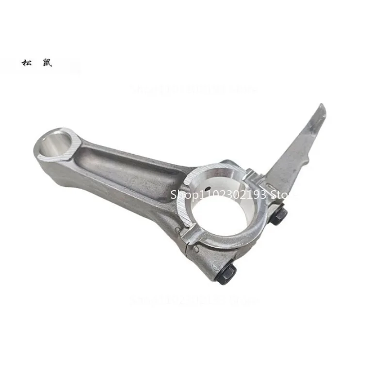 90% Discount Connecting Rod for Subaru Robin EX30