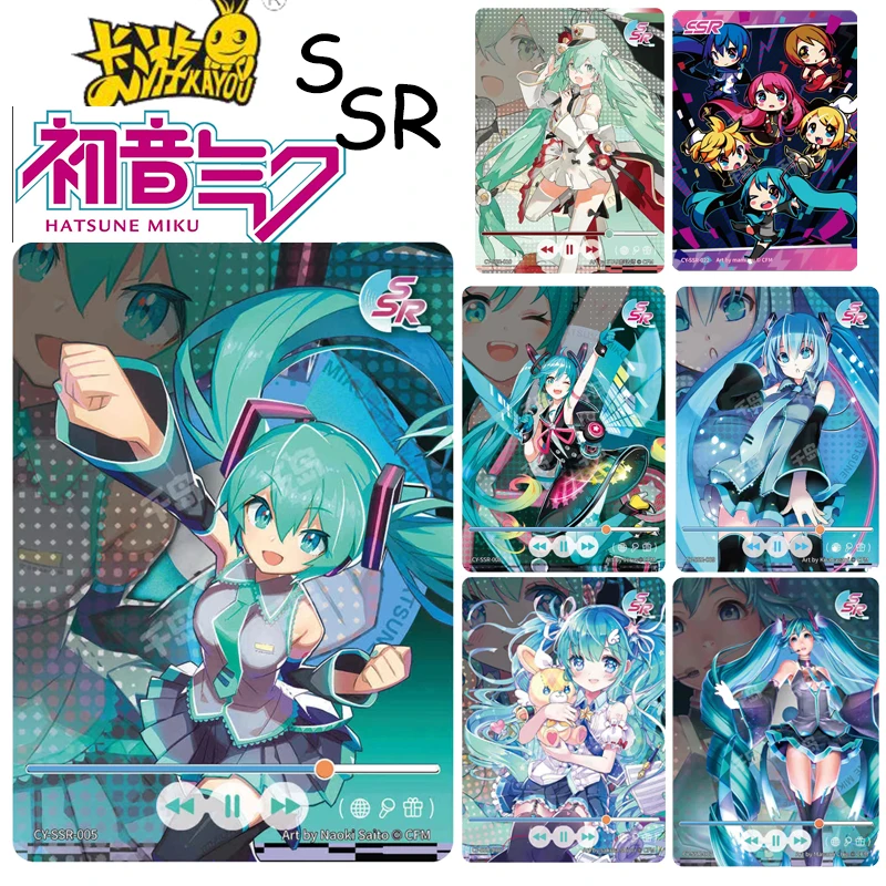 KAYOU Hatsune Miku Card SSR-001-024 Crypton Youth Symphony Collection Boy Anime Collection Card Christmas Birthday Present