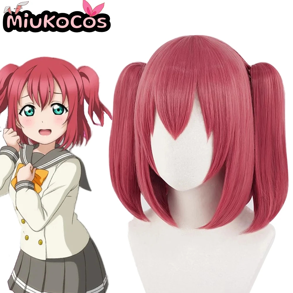 

IN STOCK Ruby Kurosawa Cosplay Wig MiukoCosplay Anime LoveLive!Sunshine!! Cosplay