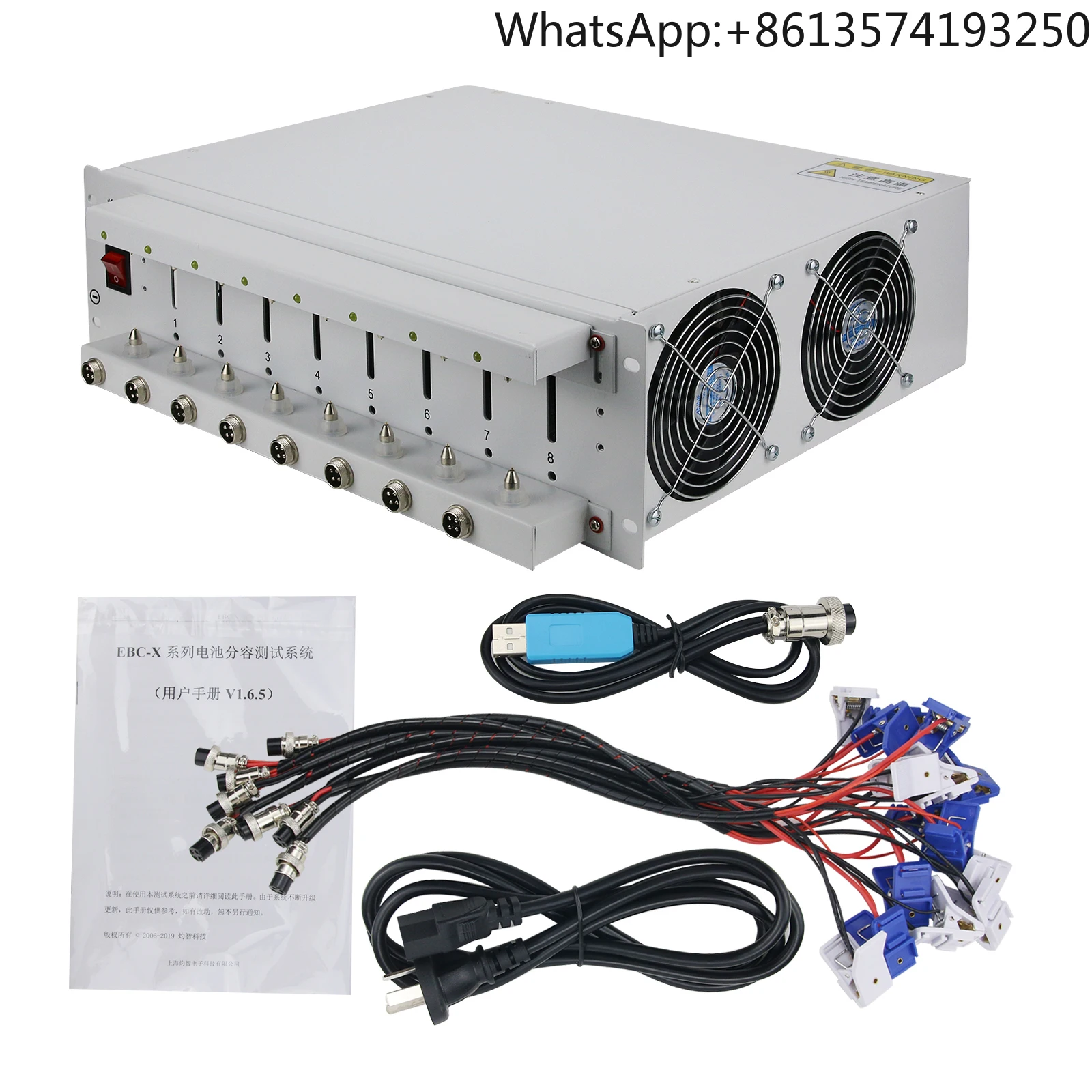 

EBC-X 8 Channels 18650 Battery Capacity Tester with Battery Holder Charge & Discharge 10A Aging Test